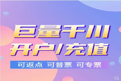 知乎信息流广告投放案例：打造品牌知名度